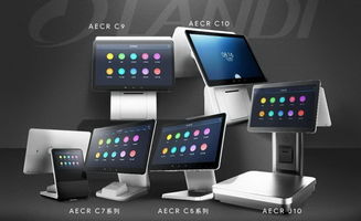 聯迪商用發布首款AI識別電子秤AECR J10，重塑電商零售新格局