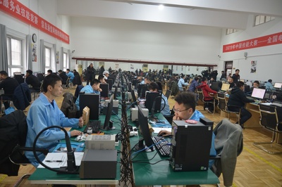2019中國技能大賽-全國電子信息服務業(yè)技能競賽 信息通信網絡終端維修員賽項圓滿閉幕